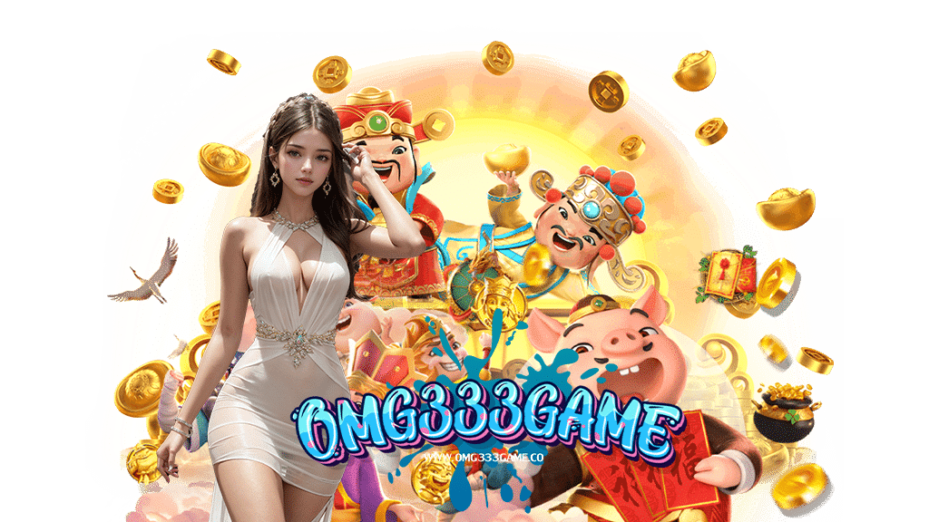 omg333game-slot